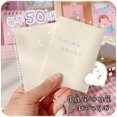 thumbnail image 4 of Notas Post-It Transparente Estilo Japonés Desgarrable De Alto Valor Bloc De Uso De Estudiante Papel De Nota Adhesiva, 4 of 4