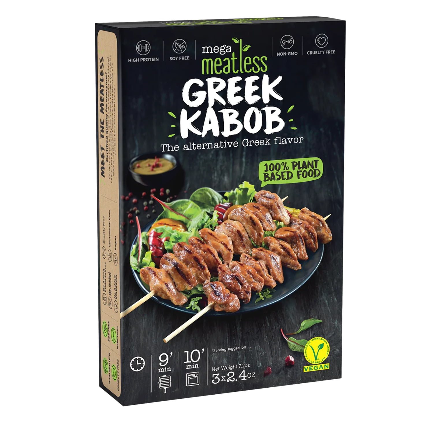 Mega Meatless Greek Kabob