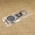 thumbnail image 1 of Outdoor & Lifestyle Company, Compass with Keyring, 1 of 4