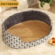 thumbnail image 1 of Puppy Supplies Indoor Dog Bed Accessories Kennel Canil Enclose Dog Bed Camping Cat Shop FurnitureCasa Perro Pet Products MR50GS ShopWise Round, 1 of 10