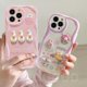 thumbnail image 2 of NY 07 Carcasa Completa Samsung Galaxy A54 A34 A24 A14 4G 5G A73 A72 A53 A52 A52S A33 A23 A13 A12 A32 A22 LTE A02 A02S A03S A03 A04 A04E M02 M22 M32 M12 Cute Cream Edge Flower Case, 2 of 4