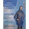 thumbnail image 1 of Poncho vinyle - Bleu, 1 of 1