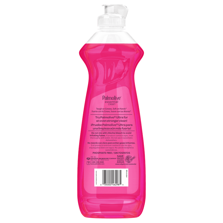 Palmolive walmart online