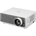 thumbnail image 1 of LG ProBeam BF60PST DLP Projector BF60PST, 1 of 1