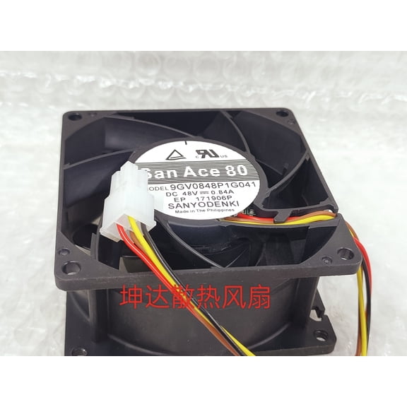 For SANYO Denki 9GV0848P1G041 DC 48V 0.84A 80x80x38mm 4-Wire Server Cooling Fan