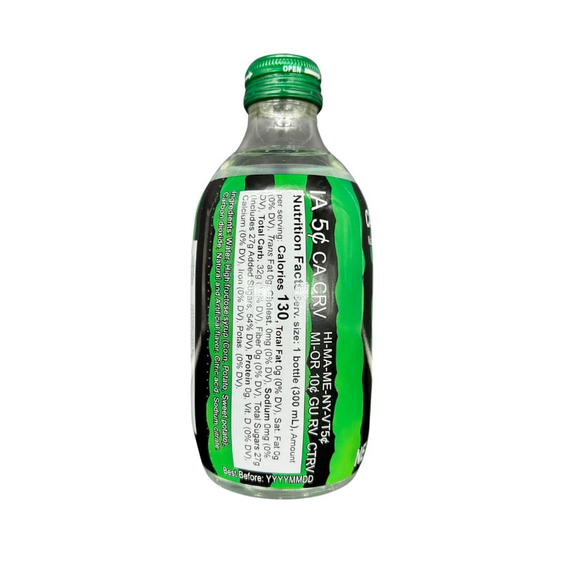Tomomasu Japanese Carbonated Soda Suika, 10.1 fl oz, 24 pack