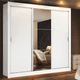 thumbnail image 2 of Ropero Closet Madesa Monaco 3 Puertas 1 con Espejo B Madesa 10931E, 2 of 9