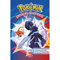thumbnail image 1 of ¡Fuecoco, yo te elijo! ( Colección Pokémon ), 1 of 1