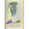 thumbnail image 3 of Yu Gong Remove The Mountains(Édition Chinoise & Anglaise) Broché, 3 of 3