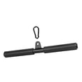 thumbnail image 2 of Accesorio para máquina de cable con barra LAT de polea alta para hombres y mujeres, práctico y resistente, para gimnasio en casa, entrenamiento de S recta, 2 of 8
