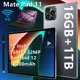 thumbnail image 2 of Tableta Mate Pad 11 nueva de 2024 con Android 12, 16 GB + 1 T, 11 pulgadas, HD, Snapdragon 870, 10 núcleos, 5G, tarjeta SIM dual o Wifi, WPS, GPS, tabletas, 2 of 5