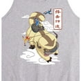 thumbnail image 2 of Avatar - The Last Airbender - Appa Flying - Men's Jersey Tank Top, 2 of 4