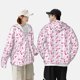 thumbnail image 4 of Fotbe Breast Cancer Awareness4 Chaqueta con Protección Solar UPF 50+ para Hombre y Mujer, Camisa con Capucha y Bolsillos-XX-Large, 4 of 7