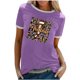 thumbnail image 1 of Elegante blusa de manga corta con cuello redondo y manga abullonada para mujer OAVQHLG3B Store  lin121212, 1 of 5