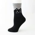 thumbnail image 6 of Milue Womens Adult Winter Faux Wool Blend Crew Socks Cute Cartoon for Cat Print Contrast Color Vintage Knit Thickened Thermal Warm Mid Tube Hosiery, 6 of 17
