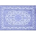 thumbnail image 1 of Ahgly Company Machine Washable Indoor Rectangle Medallion Blue Traditional Area Rugs, 5' x 7', 1 of 4