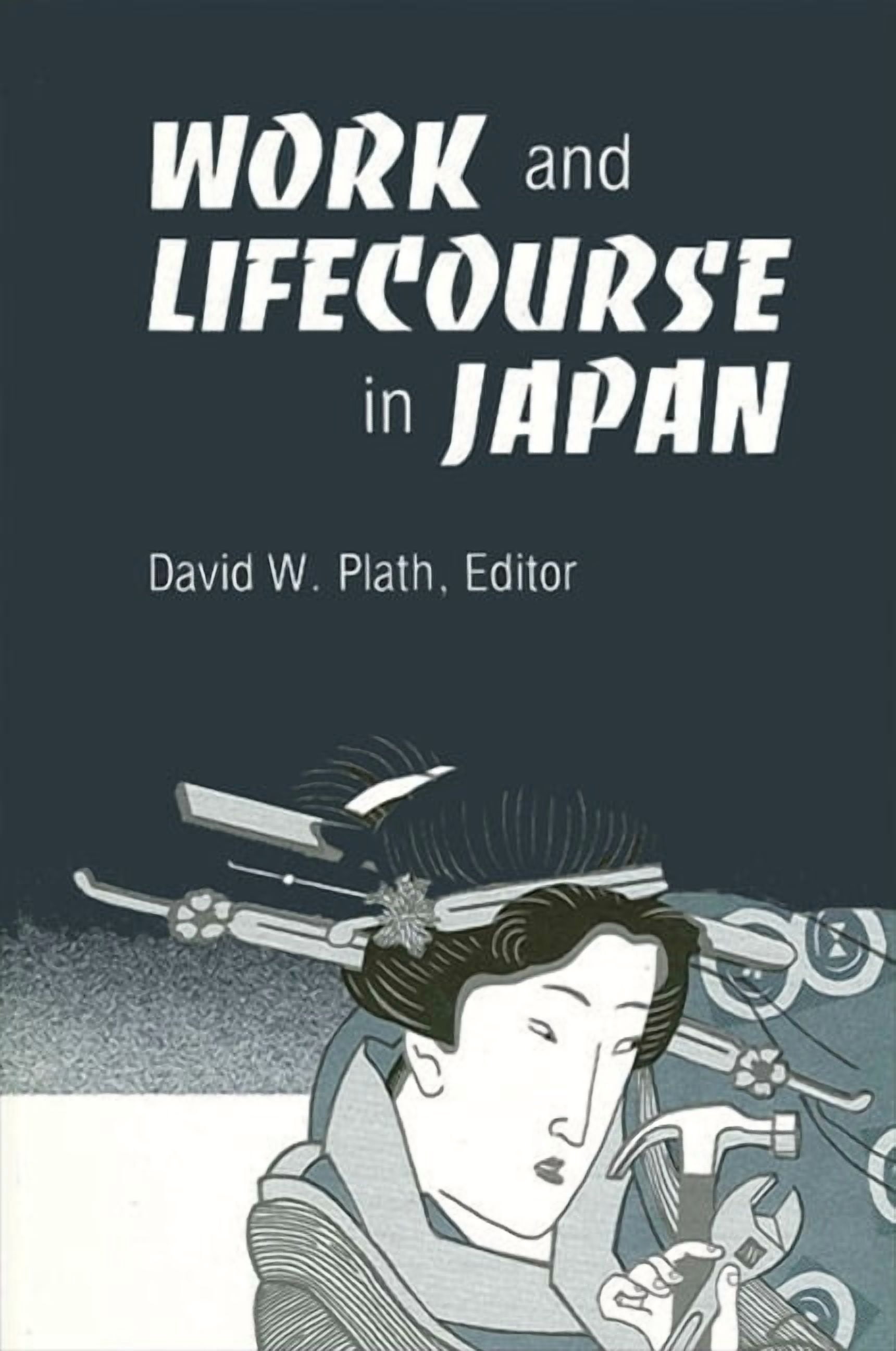 日本語NOW! NihonGO NOW!: Performing Japanese Culture - Level 1 