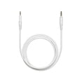 thumbnail image 1 of Audio-Technica HP-SC-WH Cable de repuesto para auriculares serie M, 1 of 1