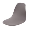 thumbnail image 2 of yuksok Shell Chair Cover Solid Color Removable Chair Cover Conferences Ceremonies Home gray, 2 of 9