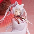 thumbnail image 3 of Yoshino Figure, Kimono Umbrella Yoshino Replacement Face Anime Figures 27cm/10.6inch PVC Characters Handicrafts Souvenirs for Anime Fans Gifts, 3 of 7