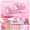 Pink*2, variant on Glitter Bubble Nano Tape Toy Set, Tape Bubble Kit for DIY Stress Ball Making, Elastic Double Sided Craft Set with Glitter, Straw, Clamps and Stickers, Kids DIY Craft Toy (Green)