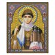 thumbnail image 2 of Cuadros Decorativos Kits de punto de cruz estampados de 14 quilatesbordado de religión DIY48 X 41 cm (R417) Ndcxsfigh Nuevos Originales, 2 of 9