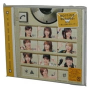 Chokkan 2 Nogashita Sakana wa Ookiizo! Morning Musume (2005) Japan Music CD EPCE-5379