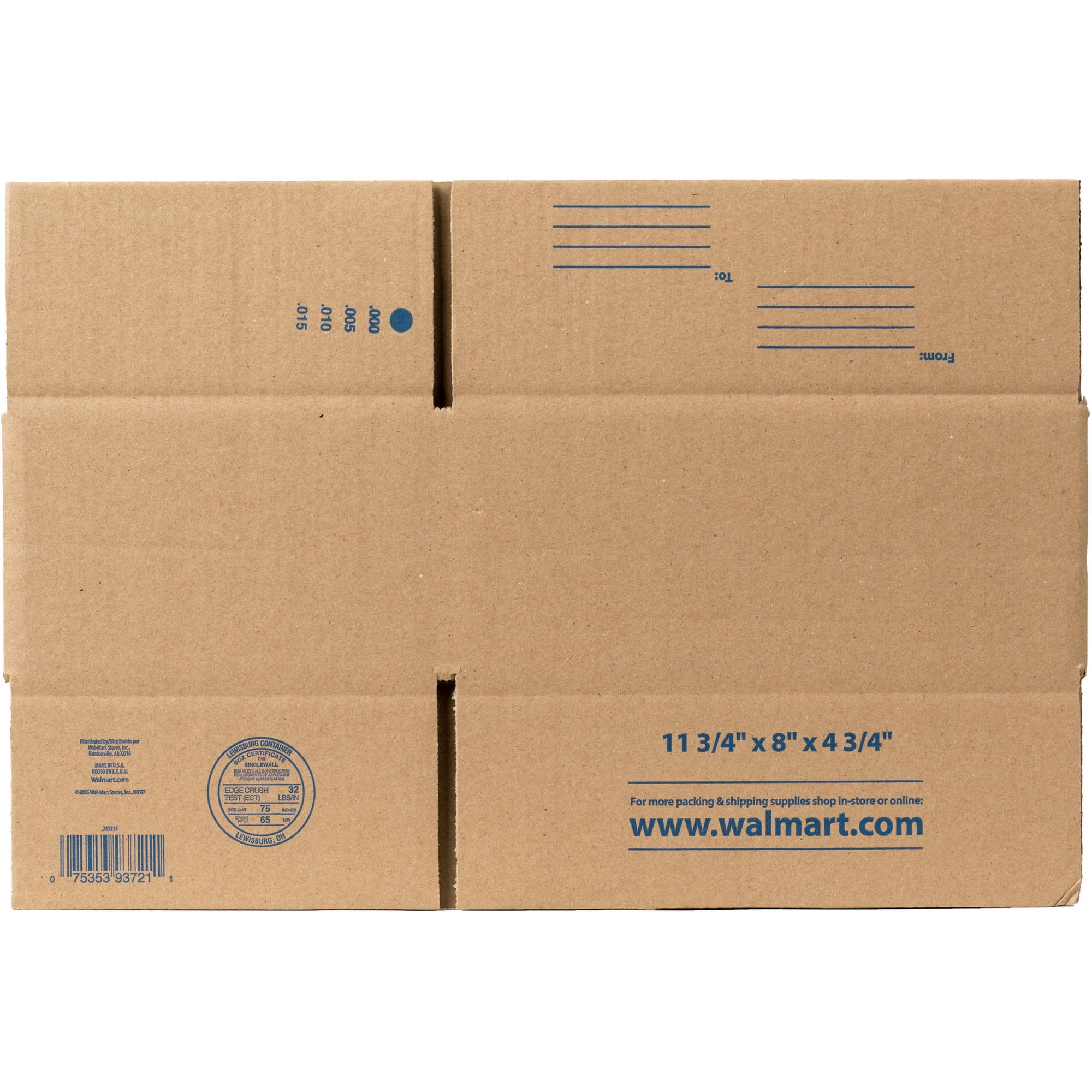 Walmart Brand Kraft Box, Brown, 11.75" x 8" x 4.75"