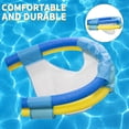 thumbnail image 3 of Deportes Acuáticos Silla flotante de agua/equipo de natación, tumbona flotante de agua portátil de juguete Tmvgtek Para Estrenar, 3 of 8