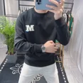 thumbnail image 3 of Sudaderas para hombre Top verde letra jersey ropa de hombre sin capucha bordado otoño streetwear estilo coreano ofertas baratas, 3 of 5