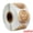 H0034-500PCS, variant on 100-500pcs 1inch Vintage Kraft Paper Handmade With Love Stickers for Package Thank You Stationery Adhesive Labels Baking Seals