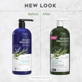thumbnail image 2 of Avalon Organics Biotin B-Complex Thickening Shampoo, 32 oz., 2 of 8