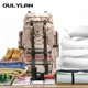 thumbnail image 3 of 130L Extra Large Backpack Super Capacity Luggage Outdoor Travel Bag Tent Camping Rescue  Backpack for men and women My Lux Decor Round, 3 of 12