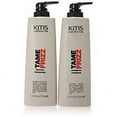 thumbnail image 2 of KMS California Tame Frizz Shampoo/Conditioner Duo 25.3 oz, 2 of 2