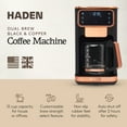 thumbnail image 2 of Haden Dual Brew 12 Cup Hot and Ice Digital Brew Coffee Maker, Black/Copper, 2 of 9