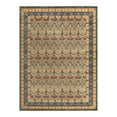 thumbnail image 3 of Unique Loom Edinburgh Collection Area Rug - Canmore (10' x 13' 1" Rectangle Navy Blue/Tan), 3 of 7