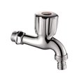 thumbnail image 3 of Grifo de agua para lavadora, resistente al calor, estilo D, 3 of 9