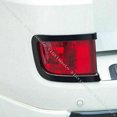 thumbnail image 2 of for Toyota Land Cruiser LC200 2016 - 2021 Black Rear Fog Lamp F for Ram e Decorative Cover 2X-, 2 of 3