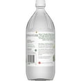 thumbnail image 2 of Heinz All Natural Distilled White Vinegar 5% Acidity, 32 fl oz Bottle, 2 of 8