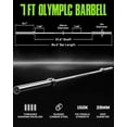 thumbnail image 6 of 7FT Olympic Barbell, Weight Bar with Knurled Grip, 1000lb Capacity Strength Training Deadlift Bar for Squat, Weightlifting, Bench Press, Fits 2-inch Standard Weight Plates, 6 of 8