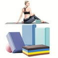 thumbnail image 2 of DABEI 1pc EVA Solid Color Yoga Brick, High Density Fitness Brick, Suitable For Dance Pilates Training, 2 of 13