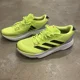 thumbnail image 1 of Ad-id-as Green Adizero SL Running Men's Sneakers Size 10.5 HQ7231, 1 of 6