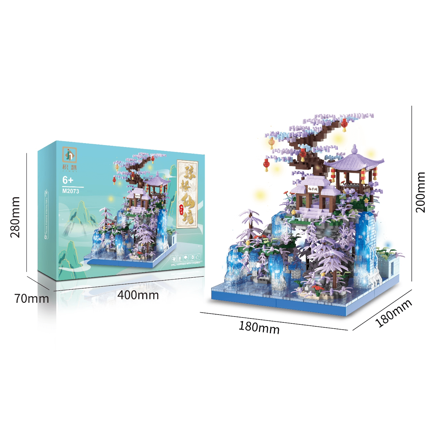 Cherry Blossom Tree Building Set with Gift Box – 3320 PCS Sakura Tree House Lights Building Kit, Original Music Symphony Model, Japanese Cherry Bonsai Tree Construction Toy