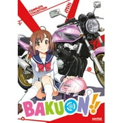 Bakuon [DVD]