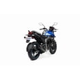 thumbnail image 3 of Motocicleta Doble Propósito Haojue Dl160 Azul 2026, 3 of 8
