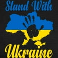 thumbnail image 3 of CafePress - Stand With Ukraine T Shirt - Womens Tri-blend T-Shirt, 3 of 4