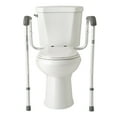 thumbnail image 3 of Medline Guardian Toilet Safety Rails, 3 of 3