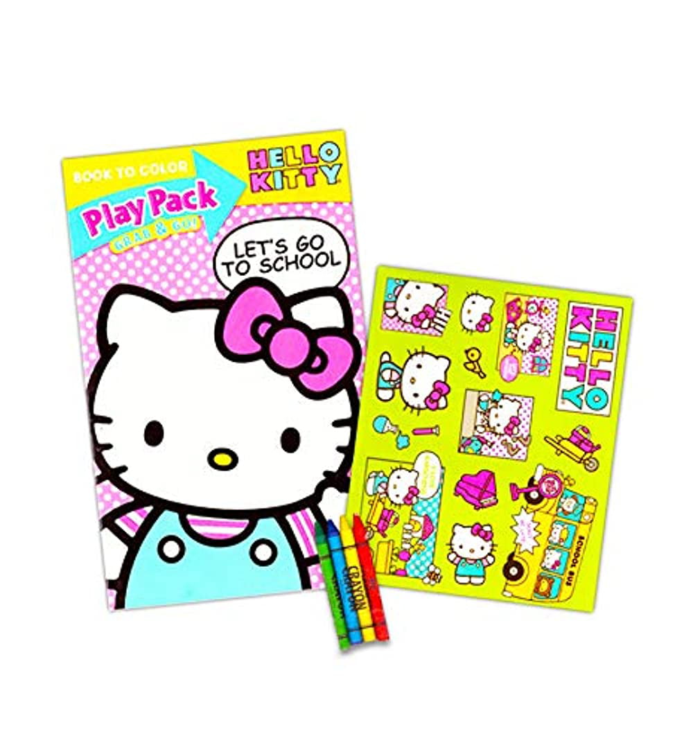 Hello Kitty Coloring Set Rising Star 