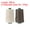 Beige/Brown, variant on Polyester Macrame Cord, Polypropylene Craft Crochet Bag Rope Yarn for DIY Projects Light Pink/Light Grey