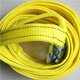 thumbnail image 5 of Sidaley 4M Heavy Duty 5 Ton Car Tow Cable Towing Pull Rope Correa Ganchos Van Road Cámaras de salpicadero de coche, 5 of 6